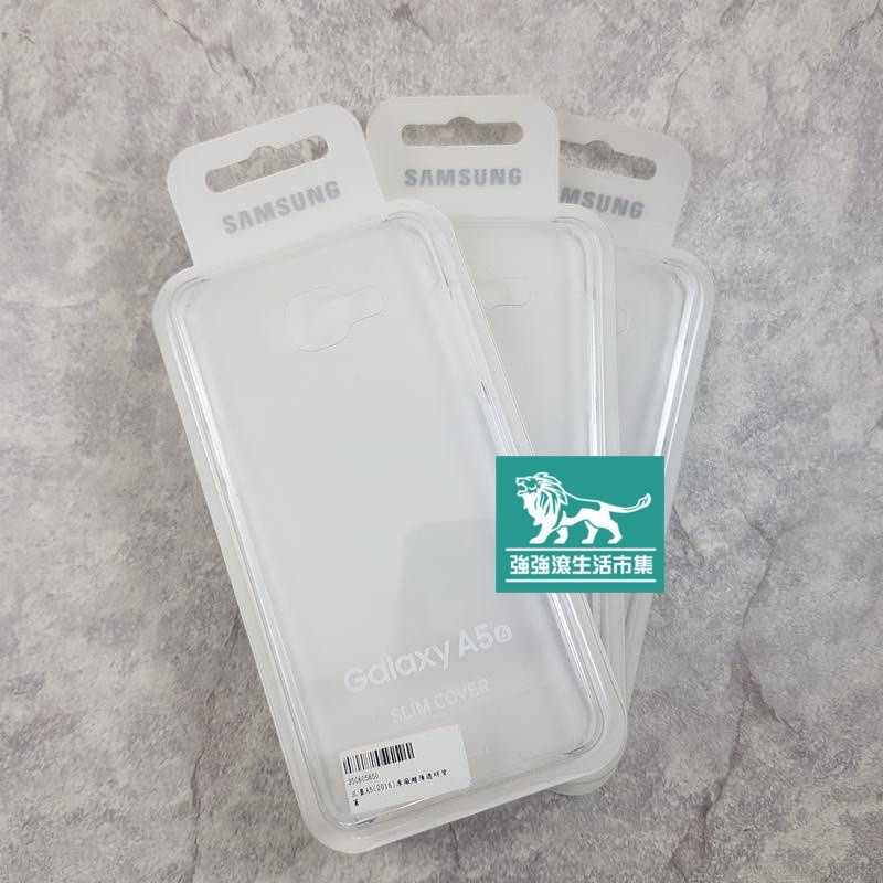 強強滾-Samsung A5 2016 (A510Y) 原廠 超薄 透明 背蓋 三星