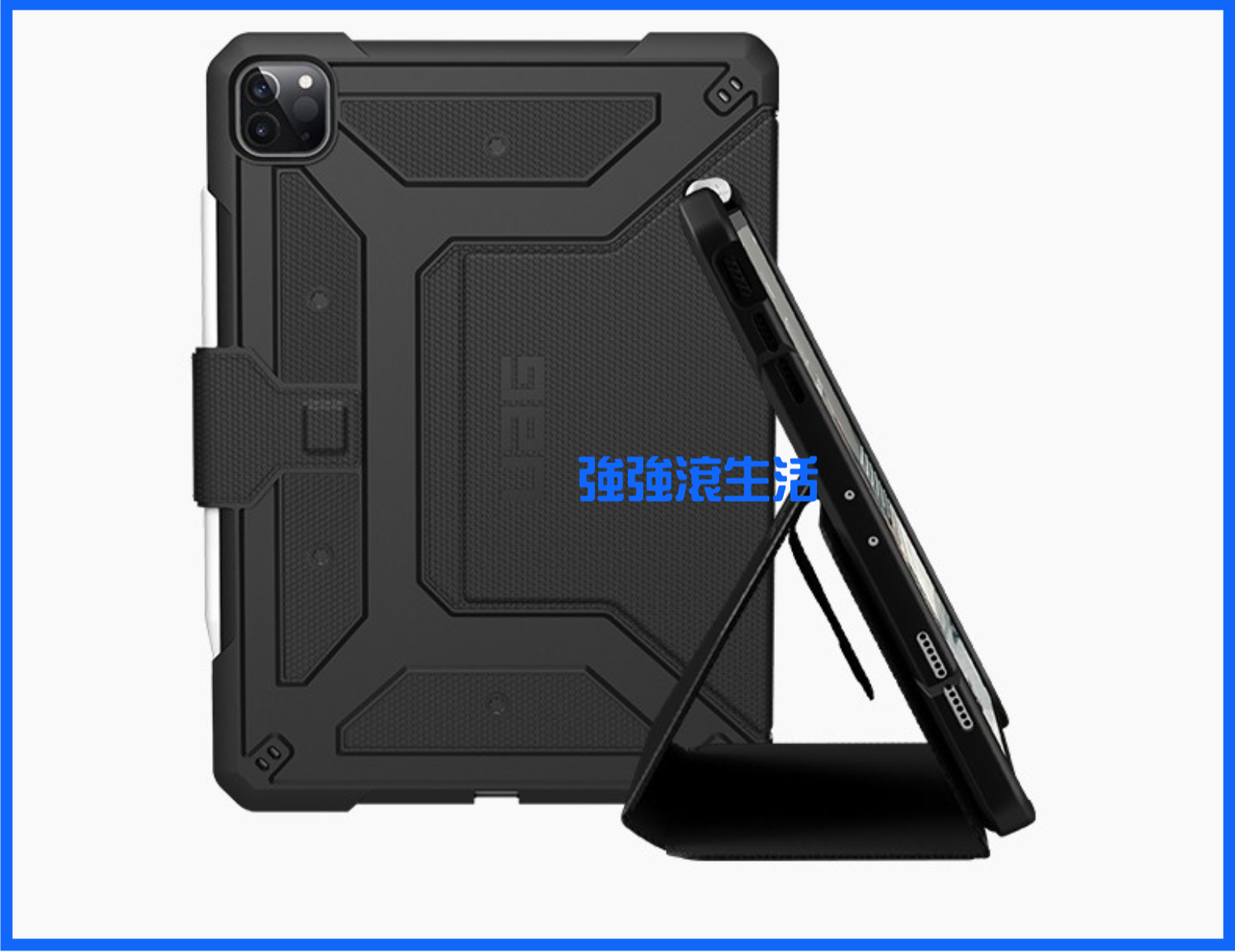 公司貨UAG iPad Pro 12.9吋 2021耐衝擊保護殼-紅/黑/藍 2020平板殼 2018強強滾