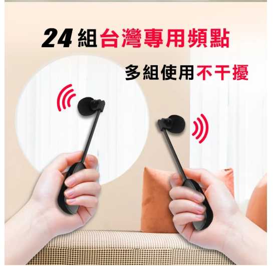 強強滾ifive 五元素UHF無線教學麥克if-UM260