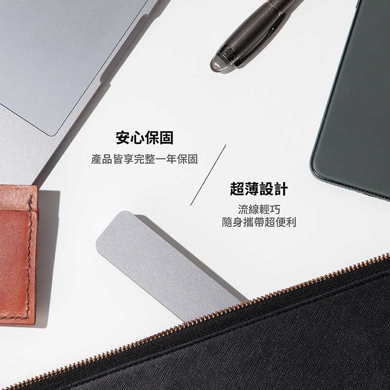 強強滾-HyperDrive 7-in-1 USB-C 集線器- 2色