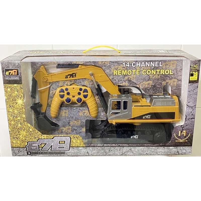 強強滾-送充電電池 合金版 14通道 2.4G 遙控 挖土機 抓木機 大型1:14 履帶式 工程車 遙控車