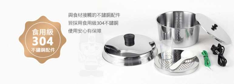 強強滾~TATUNG大同 10人份紫色不鏽鋼內鍋電鍋(TAC-10L-DU)