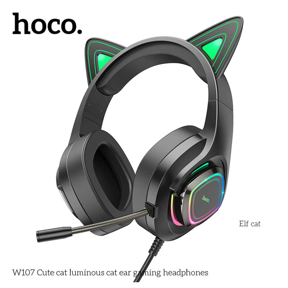 強強滾優選~HOCO W107 萌貓發光貓耳頭戴式遊戲耳機