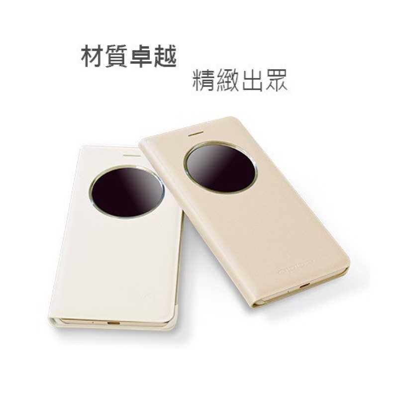 強強滾-OPPO F1 原廠 智能 視窗 皮套 金色/ 白色 /側翻 保護殼 手機殼