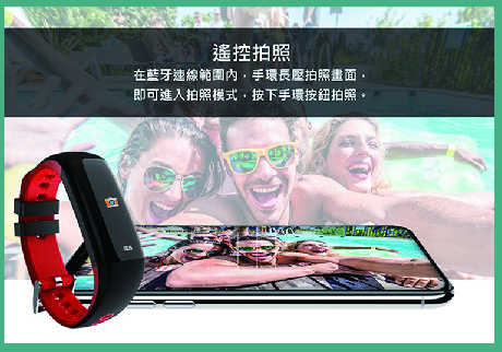 強強滾-GOLIFE-Care-Xc 智慧全彩觸控心率手環