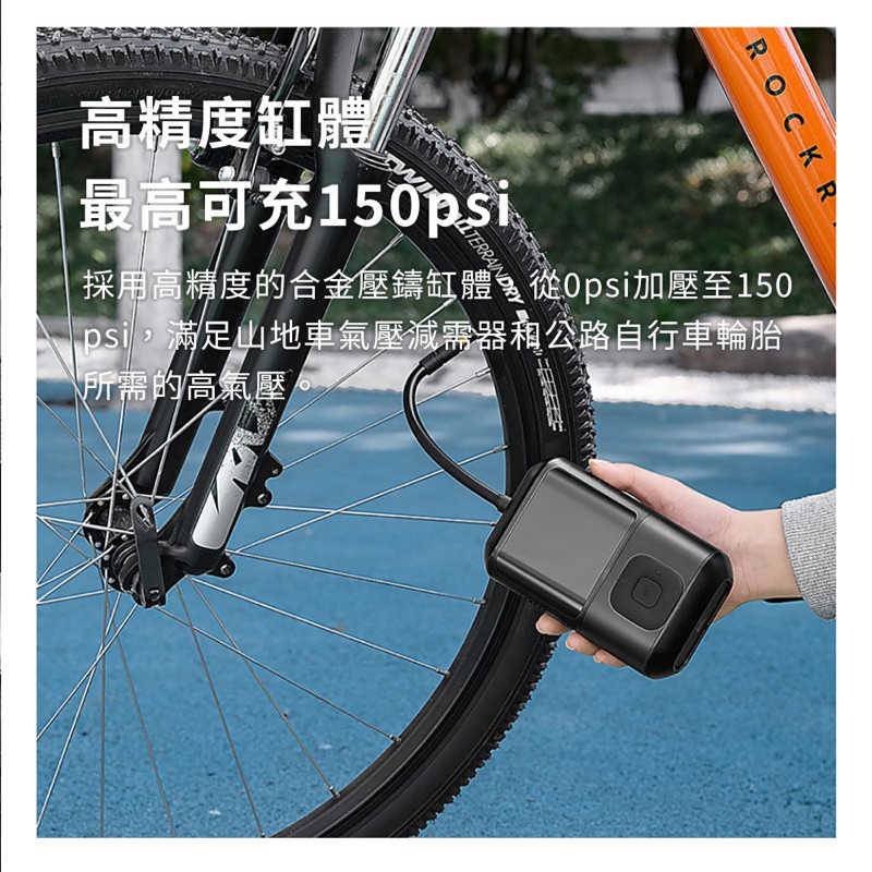 強強滾生活 小米有品 Lydsto 車載充氣寶1S 打氣機