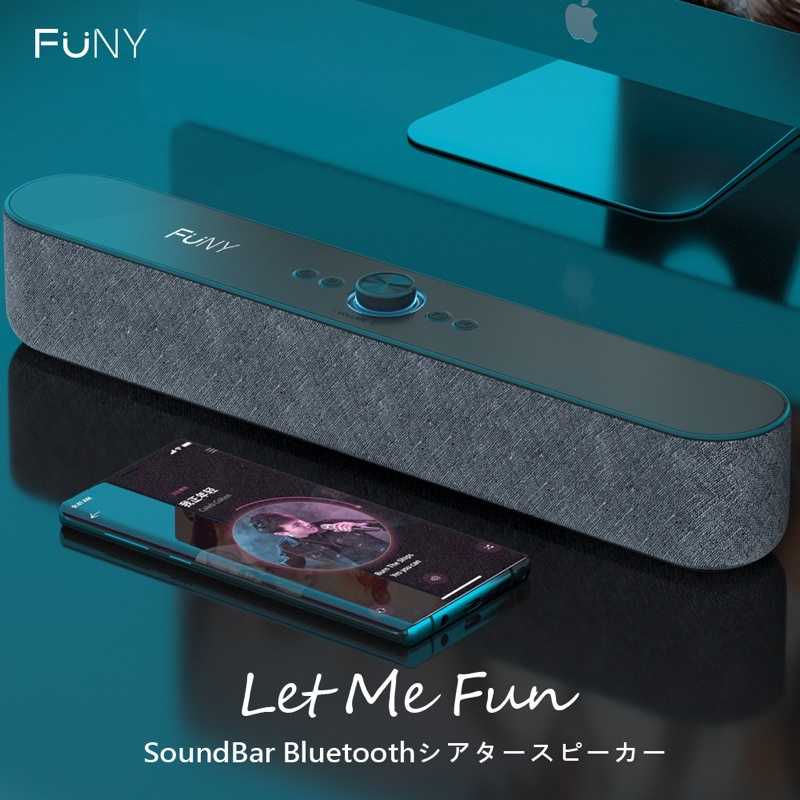 強強滾-FUNY Let me fun Soundbar 藍牙劇院音響