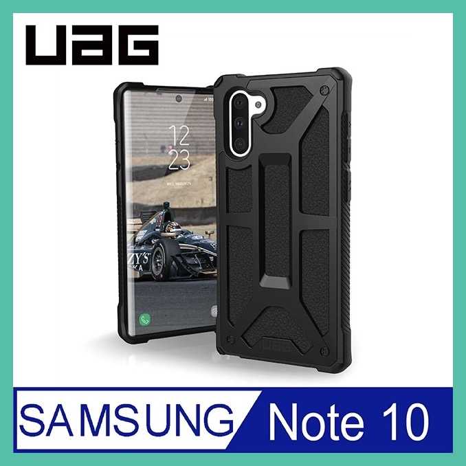 強強滾-UAG Galaxy Note 10 頂級版耐衝擊保護殼