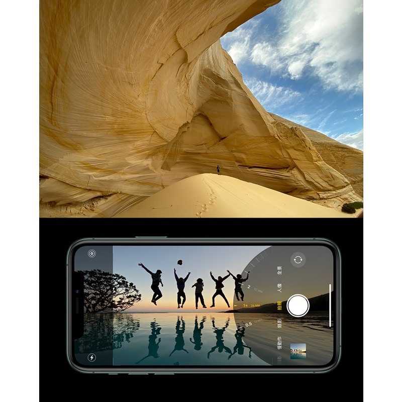 強強滾-Apple iPhone 11 Pro Max 256G i11 手機 臉部解鎖【福利品】現貨