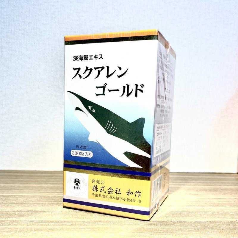 強強滾-代購現貨 即期優惠日本原裝 深海鮫油 納豆激酶 DHA&EPA