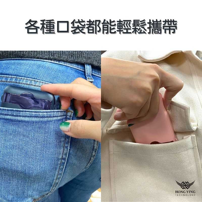 強強滾-高質感迷你大容量行動電源(10000mAh)