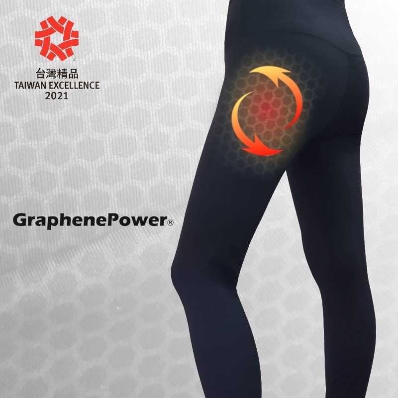 強強滾-GP石墨烯遠紅外線調節蓄溫塑型九分褲 女款XS~XL