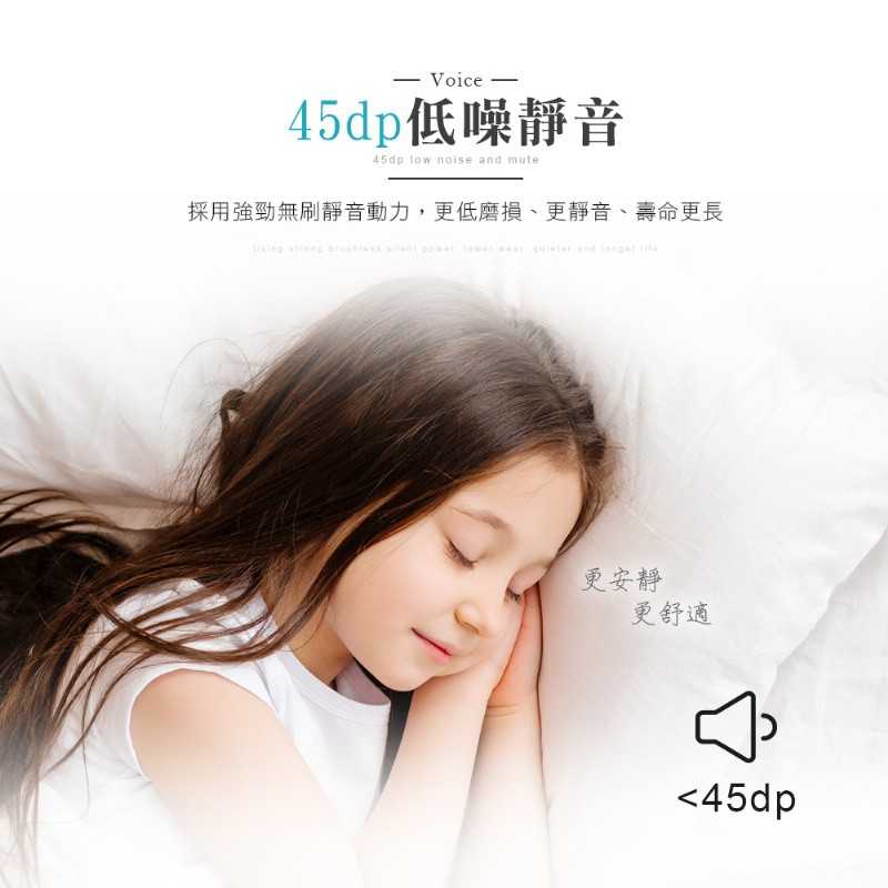 強強滾P-舒緩肩背肌肉迷你按摩槍