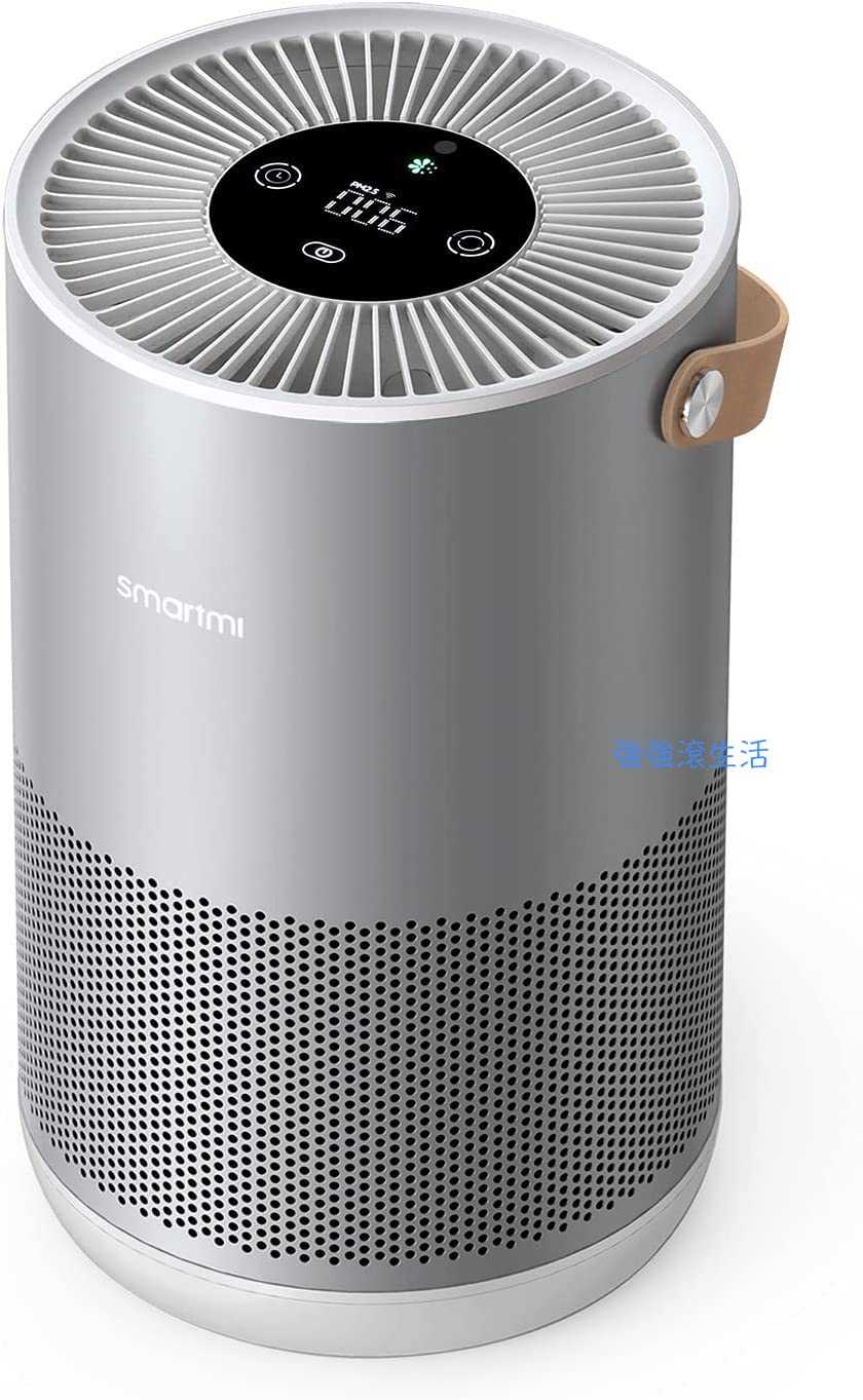 🍏智米 SmartMi P1空氣清淨機 app控制 pm2.5 語音控制 小米生態 強強滾生活