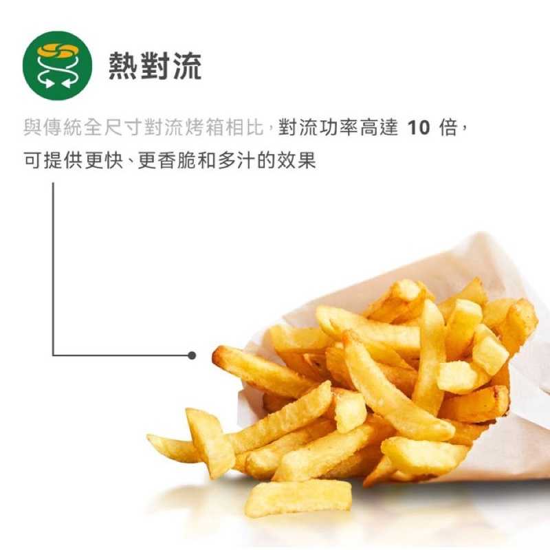 強強滾生活  義大利Giaretti珈樂堤電子式多功能氣炸烤箱 GL-9833