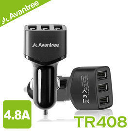 Avantree TR408 USB 三埠車充/車用充電器 5V4.8A高功率輸出 快速充電 可充平