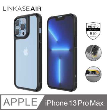 強強滾~iPhone 13 Pro Max (6.7吋)康寧玻璃防摔保護殼