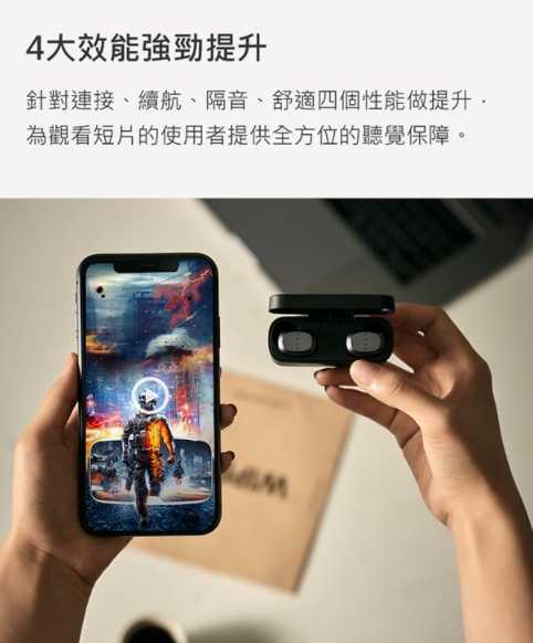 FIIL T1 Lite 真無線運動防水藍牙耳機
