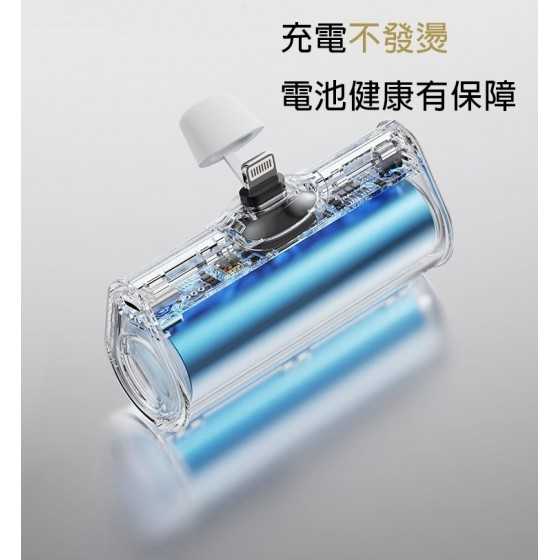 強強滾優選~ONAIR｜ 鑽石 口袋充 行動電源 5800mAh-Type-C