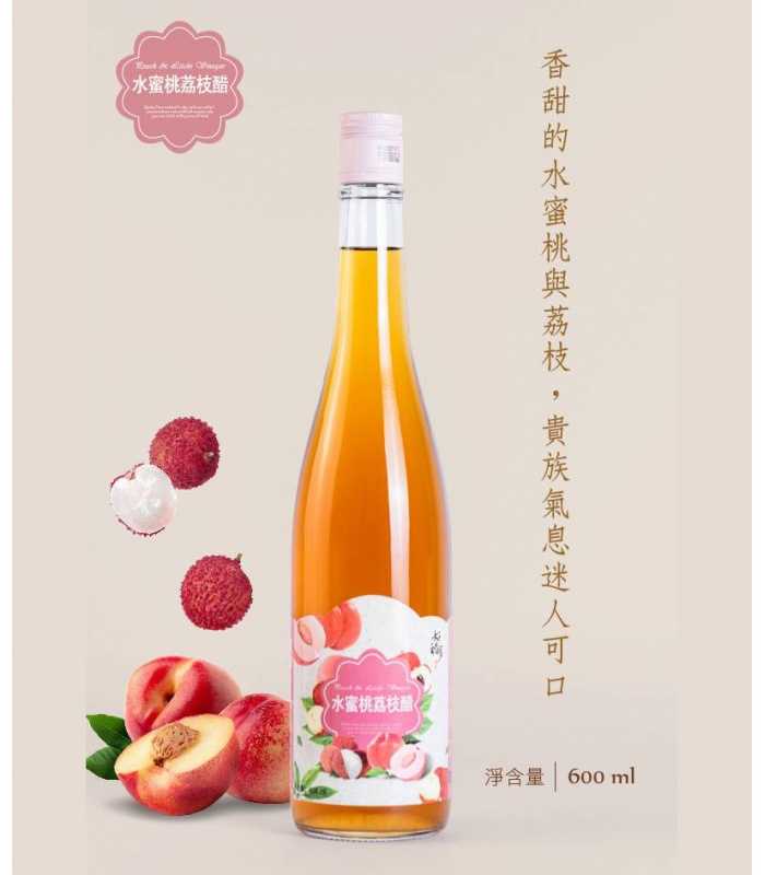 強強滾優選~好醋多雙果醋禮盒組-雙入
