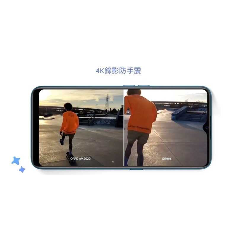 強強滾生活❤全新 OPPO A9 2020 128G CPH1941 綠/紫（6.5吋、四鏡頭、雙卡雙待、現貨智慧型手機