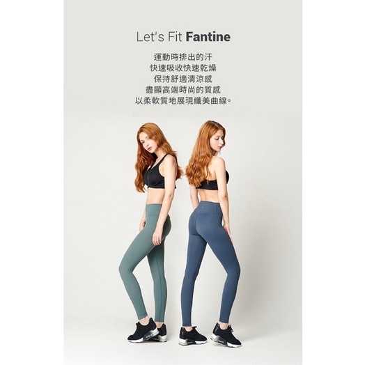韓國GAMSUNGTEX Let’s Slim 魔塑機能褲-高彈款 塑身褲 運動韻律褲 強強滾生活