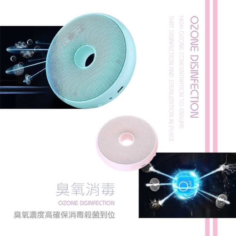 強強滾-臭氧殺菌防霉電子除臭器 廚具衣物浴室 空氣清淨 除霉氣 除菌抑菌 小米 米家 3m