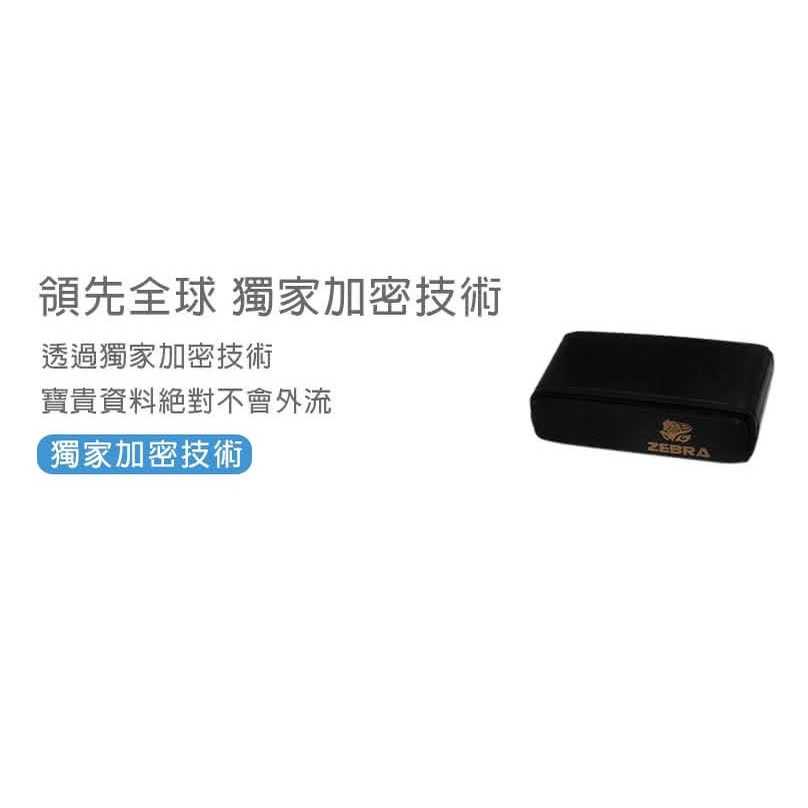 強強滾-【千里馬行動網霸】國際專案包 翻牆機 VPN 翻牆神器 一鍵翻牆無須設定(雙向版