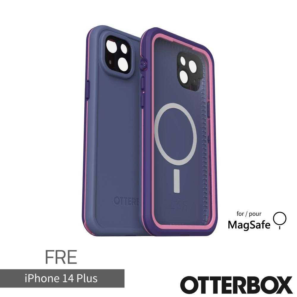 強強滾優選~ OtterBox LifeProof iPhone 14 Plus 全方位防水/雪/震/泥 保護殼