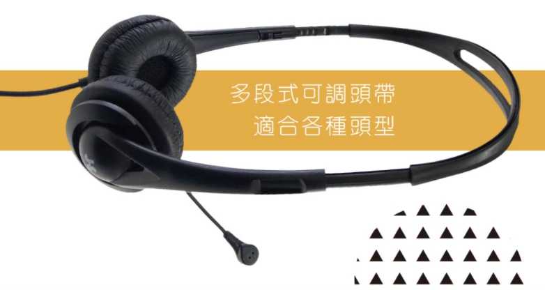 強強滾~【JS】HMH050 頭戴式耳機麥克風