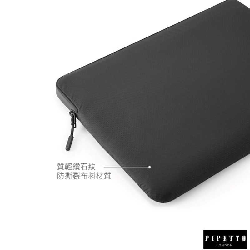 強強滾-PIPETTO MacBook 16/15吋 /鑽石紋防撕裂布電腦包-黑色