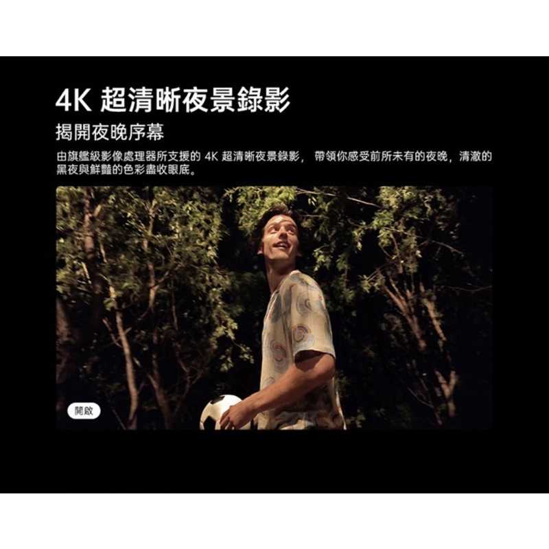 強強滾-【全新 OPPO Reno8 pro 12+256GB】CPH2357 （OPPO、現貨）