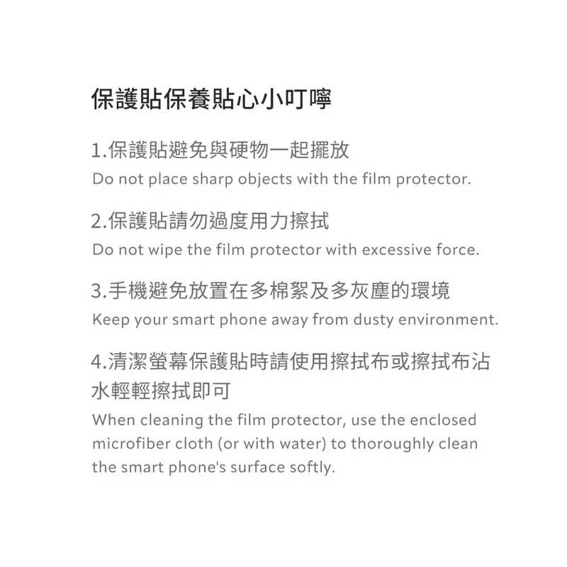 強強滾生活  imos SAMSUNG Galaxy S23/S23+ 藍寶石鏡頭保護貼 不鏽鋼