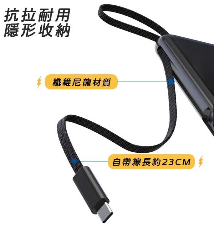 強強滾優選~【BL】TOPSKY-X 遠行者X 10000mAh行動電源-黑