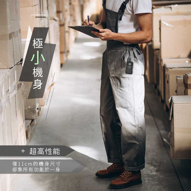 強強滾-HANLIN-TLK28S 迷你手持無線電對講機