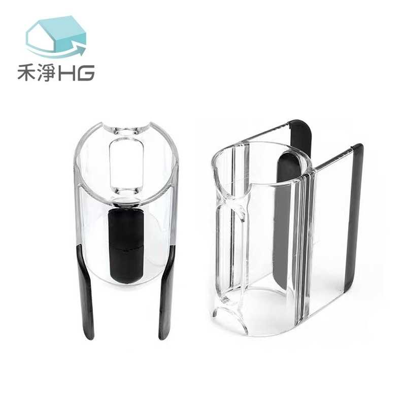 強強滾優選~【禾淨家用HG】Dyson 適用V7~V11.V15. 副廠吸塵器配件 吸頭收納夾(1入/組)