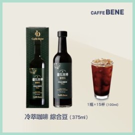 強強滾-【Caffebene咖啡伴】韓國冷萃咖啡 水果香咖啡綜合豆 (375ml/瓶)