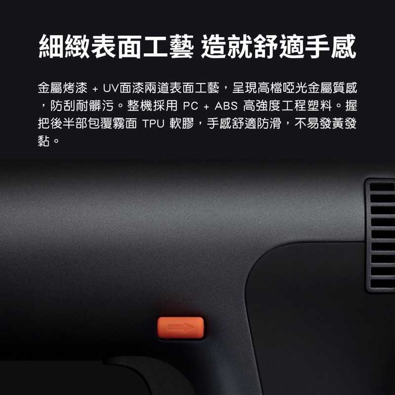 強強滾-【小米】米家無刷智能家用電鑽 Type-C充電 電動螺絲刀/無線電鑽/工具組(米家生態鏈)