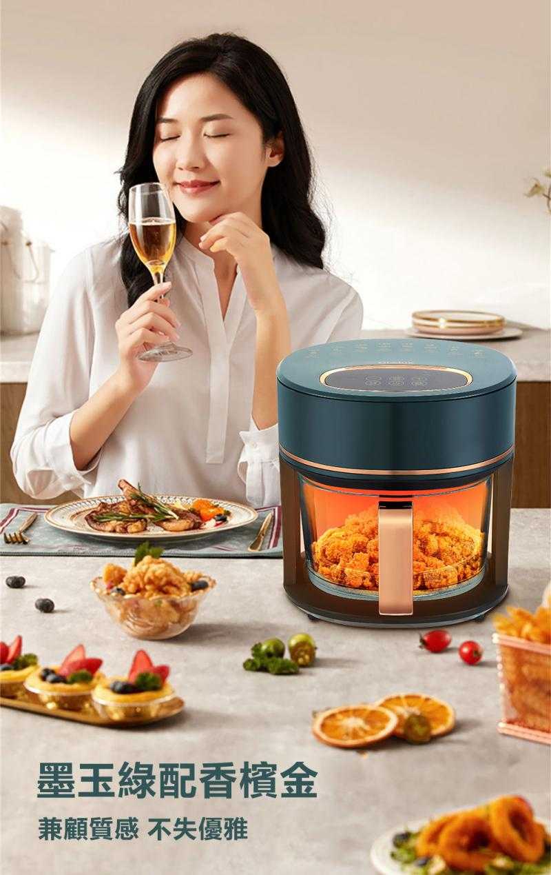 Glolux 3.5L 透明可視觸控式氣炸鍋 烤箱 烘烤爐 強強滾