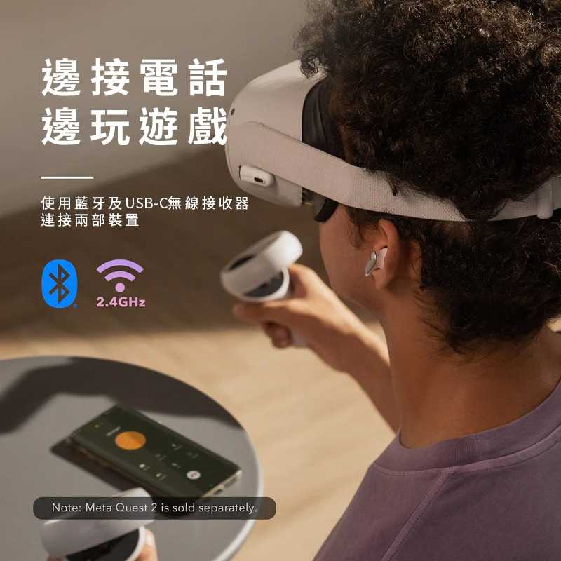 強強滾優選~Anker 安克SoundCore VR P10 電競真無線耳機 A3850H21 香港行貨