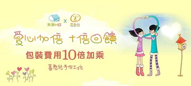 強強滾優選~【禾淨家用HG】Gtech小綠 AirRam AR24 二代專用 副廠配件 濾心(1入/組)