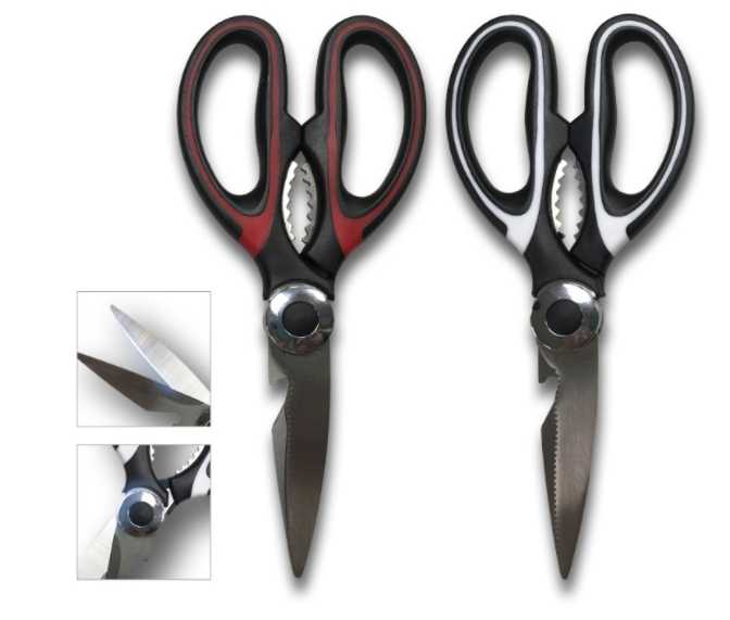 廚房專用省力不鏽鋼剪刀