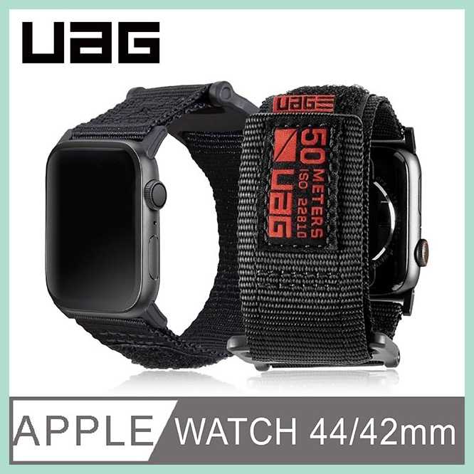 強強滾-UAG Apple Watch 42/44mm 時尚錶帶