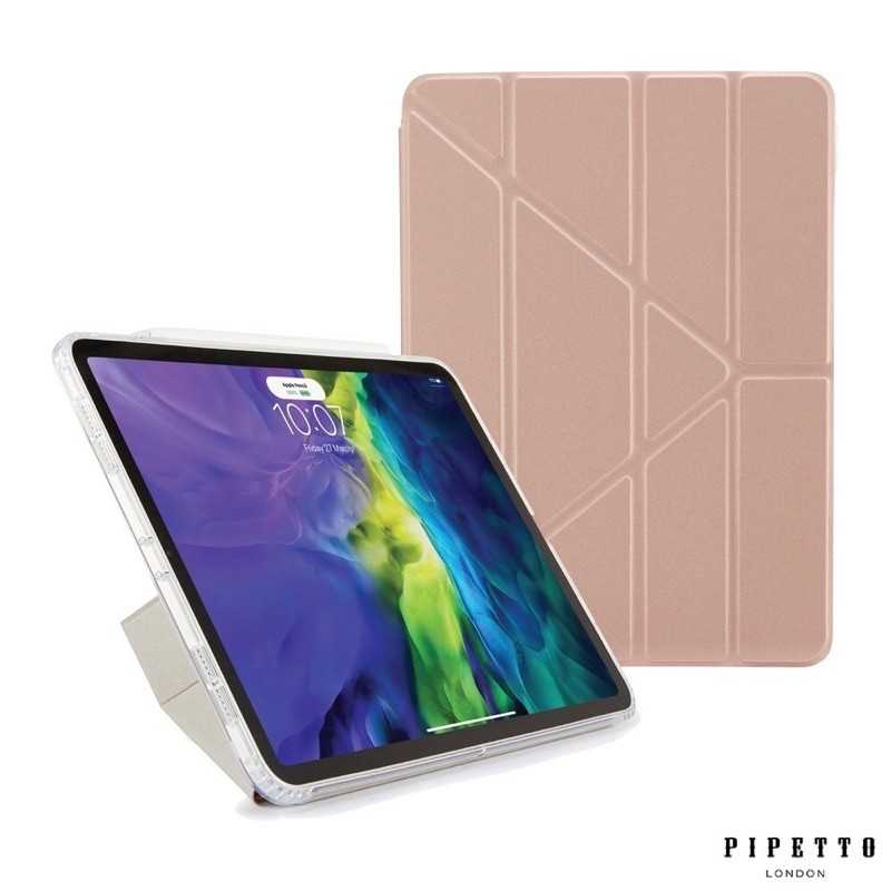 強強滾-Pipetto iPad Air 10.9吋 (2020) Origami TPU多角度平板保護殼 套-玫瑰金色