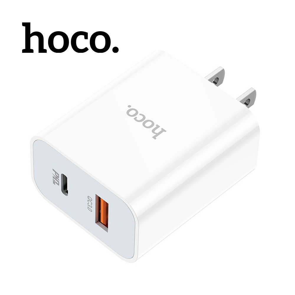 強強滾優選~【hoco.浩酷】C97 悟原 PD20W QC3.0充電器 US (水果/安卓充電 多款支援)