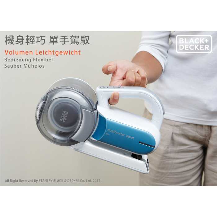 強強滾優選~美國百工 BLACK+DECKER Pivot3 10.8V 吸頭210度旋轉 無線手持吸塵器