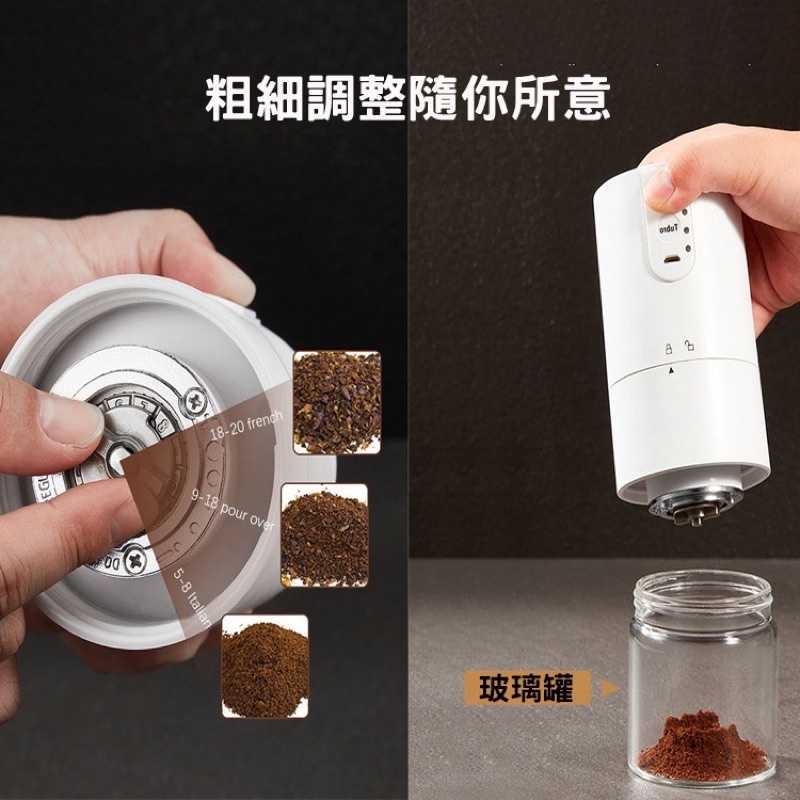 強強滾-品菲特PINFIS典藏精品咖啡磨豆機研磨機-TP508