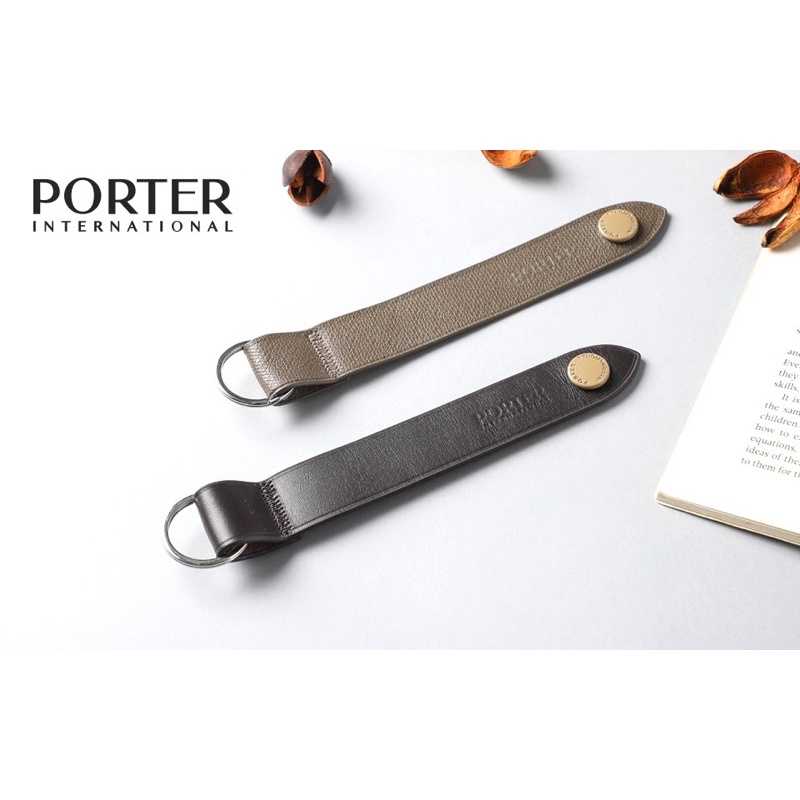 強強滾生活 【PORTER INTERNATIONAL】真皮鑰匙圈(咖啡)