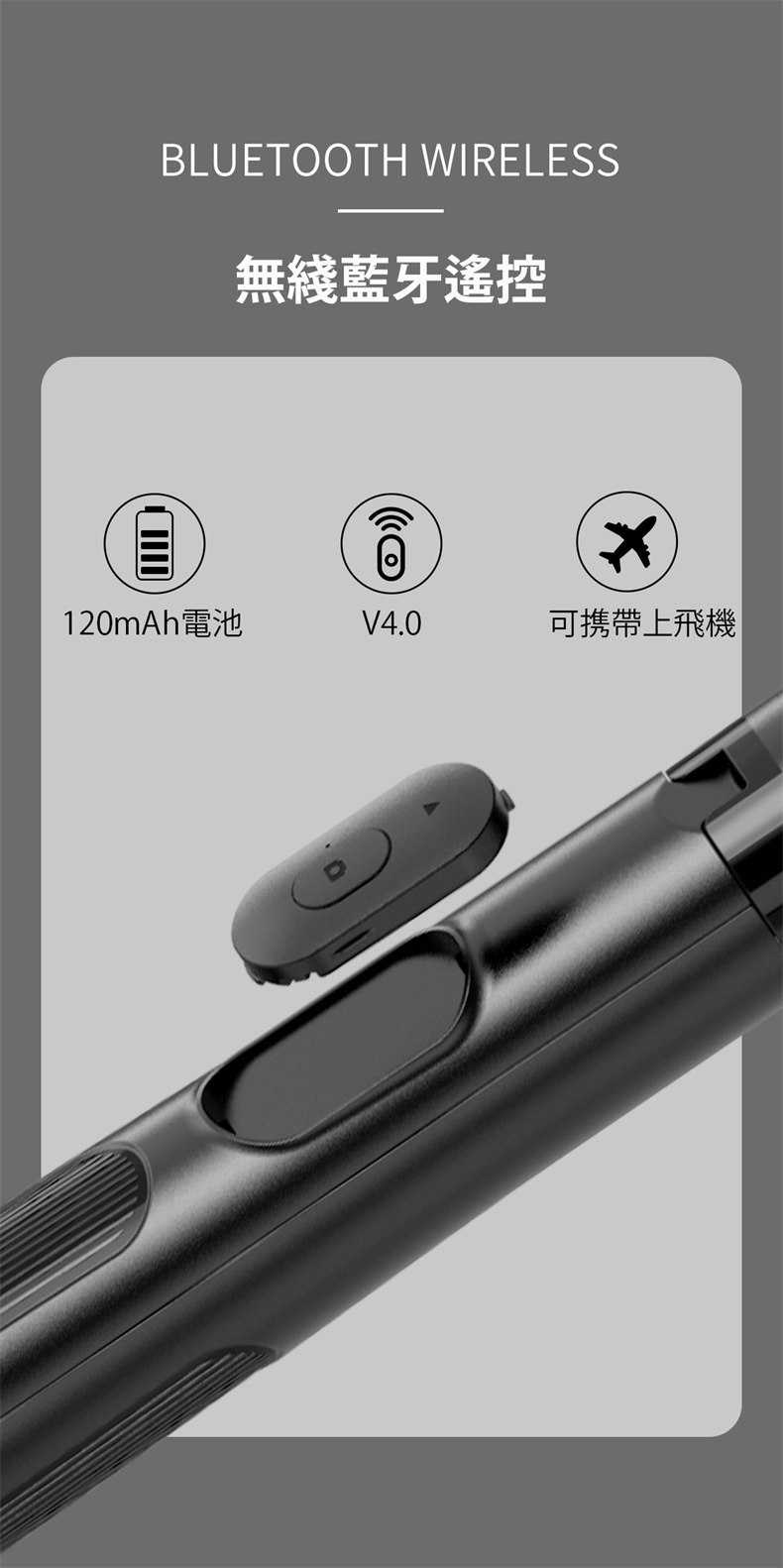 強強滾優選~藍芽遙控 直播美顏補光燈自拍/直播神器