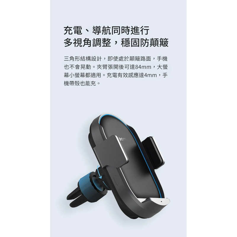 強強滾生活 小米 小米無線車充 Pro 50W